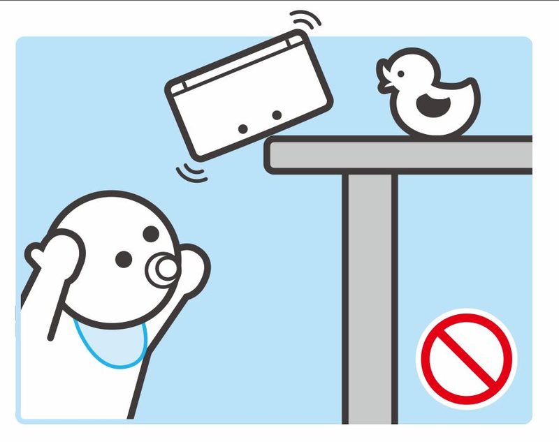 Illustration for article titled Kotaku 'Shop Contest: 3DS Warnings